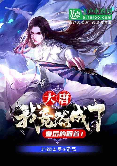 中文创作能力超GPT-4?波形智能发布AI创作大模型Weaver及首款产品“蛙蛙写作”